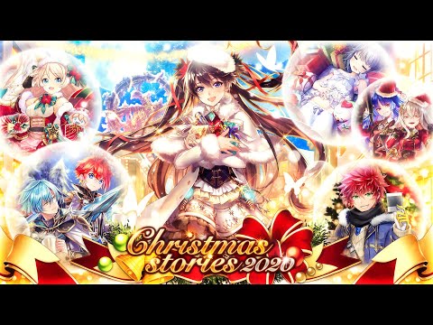 【黒猫のウィズ】Christmas stories2020 PV