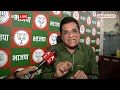 Lok Sabha Election 2024 : घाटकोपर होर्डिंग हादसे को लेकर बीजेपी का शिवसेना का बड़ा आरोप  - 07:27 min - News - Video