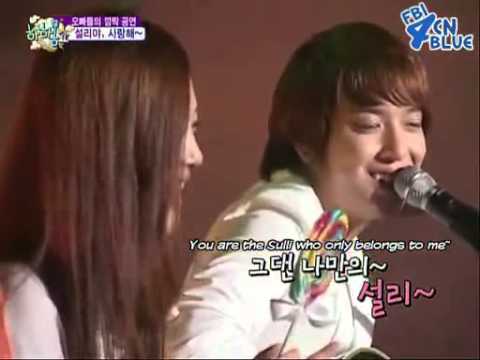Yongwa & Jokwon Surprise Performance for Sulli ♥