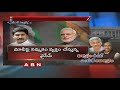 YCP backdoor politics in Delhi over AP special status