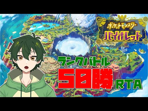 thumbnail_H8jTN3HCb1E