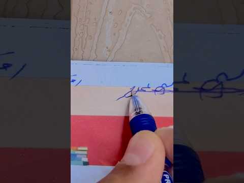 غش في الورقه