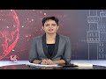 State Government Green Signal To LRS Layouts | Hyderabad | V6 News  - 00:51 min - News - Video