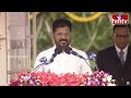 CM Revanth : గంజాయి, డ్రగ్స్ తీసుకుంటే జైలుకే .. సీఎం రేవంత్ వార్నింగ్ | Praja Palana | hmtv  - 02:50 min - News - Video