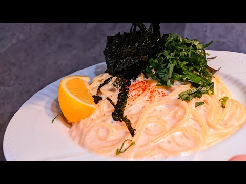 明太子も生クリームも不要【明太クリームパスタ】の作り方　The world's best pasta made in Japan