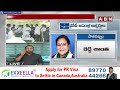 ఓడిపోయే అభ్యర్థును ఎంపిక చేసిన జగన్ | YSRCP MLAs List Release | ABN Telugu  - 03:56 min - News - Video