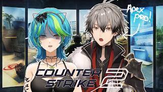 Pro Apex Player trying CS2  | Counter-Strike 2【#VSPOEN #RemiaAotsuki】