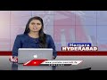 30 kgs Of Ganja Seized At Mailardevpally | Rangareddy District | V6 News  - 00:38 min - News - Video
