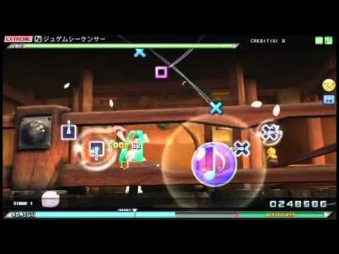 Project DIVA Arcade - ジュゲムシーケンサー(EXTREME)