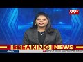 HP లో మారుతున్న రాజకీయం..6గురి పై అనర్హత వేటు | Himachal Pradesh Govt Latest News | 99TV  - 01:15 min - News - Video