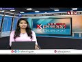 మోదీని ప్రశ్నించిన సీపీఐ రామకృష్ణ | CPI Ramakrishna Question To PM Modi | ABN Telugu  - 02:24 min - News - Video