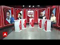 Loksabha Election 2024: Amethi के लिए Rahul को मनाने की कोशिश जारी.. |  | Rahul Gandhi  - 03:34 min - News - Video