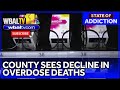 Baltimore County sees decline in overdose deaths