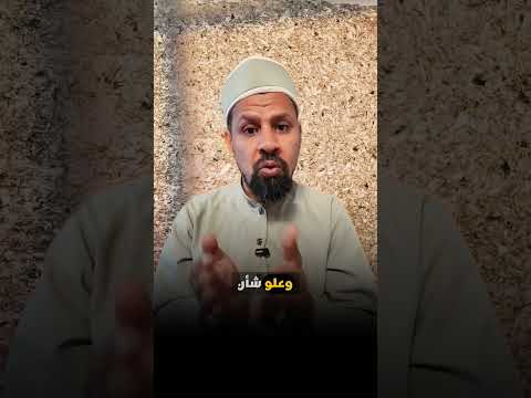 من معاني رؤية الطيران في المنام #تفسير_الاحلام