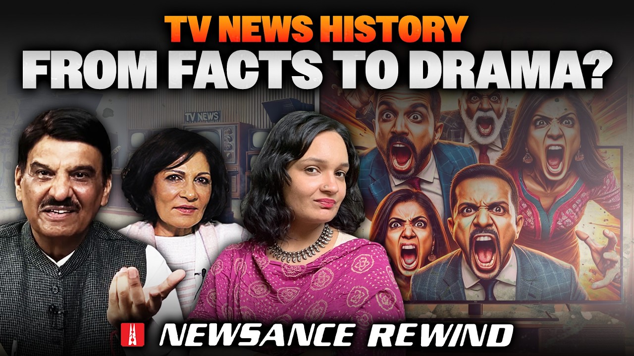 The Rise and Fall of Indian TV News: From DD Calm to Arnab's Chaos | TV Newsance Rewind