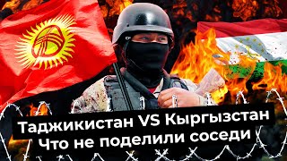 Личное: Кыргызстан под обстрелами Таджикистана: будет новая война? | Путин, ШОС и ОДКБ не помогут