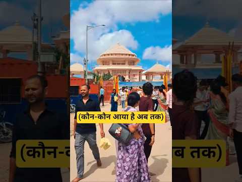 Village life Ayodhya | india Wale vlog