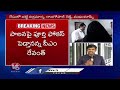 Huge Competition For PCC Chief Post | CM Revanth | V6 News  - 07:49 min - News - Video