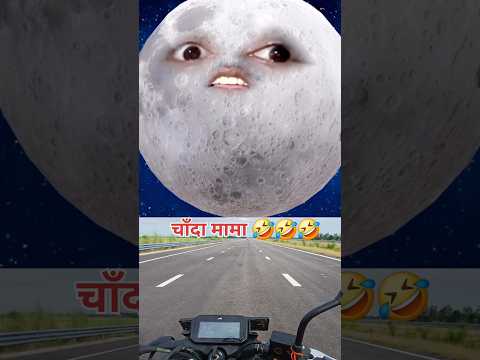 🤣🤪😅🤪🤣 #shortsfeed #youtubeshorts #shorts #ytshorts #karvachauth #karwachauth #short #viralshort