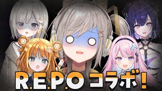 ■ 【 REPO 】久しぶりすぎるREPO！【 #vtuber  】‬【#鈴莉れん】