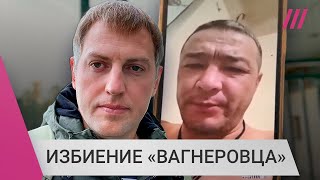 Личное: Осечкин о задержании и угрозах бойцу ЧВК «Вагнер» после интервью Gulagu.net