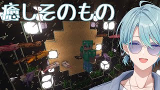 【Minecraft】チルさに磨きをかける【渚トラウト/にじさんじ】