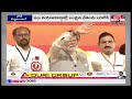 LIVE | ఏపీలో బెడిసికొట్టిన షర్మిల ప్లాన్ || AP Congress Chief YS Sharmila |hmtv  - 00:00 min - News - Video