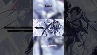 幸祜 -KOKO- 「恋は戦争」歌ってみた