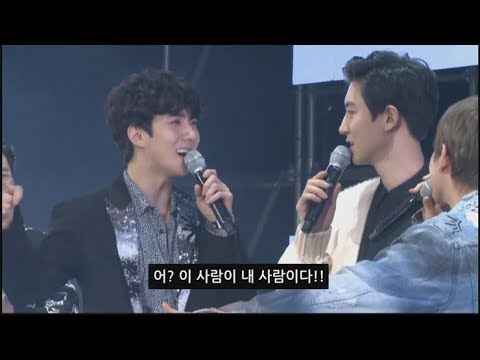 정신 없는 엑소의 사랑해 게임