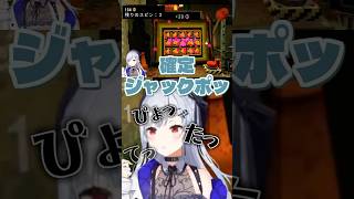 確定じゃっくぴょっとうまぽい【今週のはかせハイライト】【Clover pit/keep talking and nobody explode