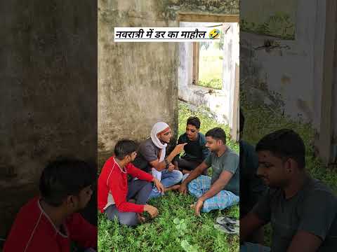 काजल लगाना बाहर न जाना डैनी से बच के तो रहना 😂🤣