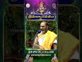 శ్రీమద్భాగవతం - Srimad Bhagavatham || Kuppa Viswanadha Sarma || @ ప్రతి రోజు సాయంత్రం 6 గంటలకు  - 00:45 min - News - Video