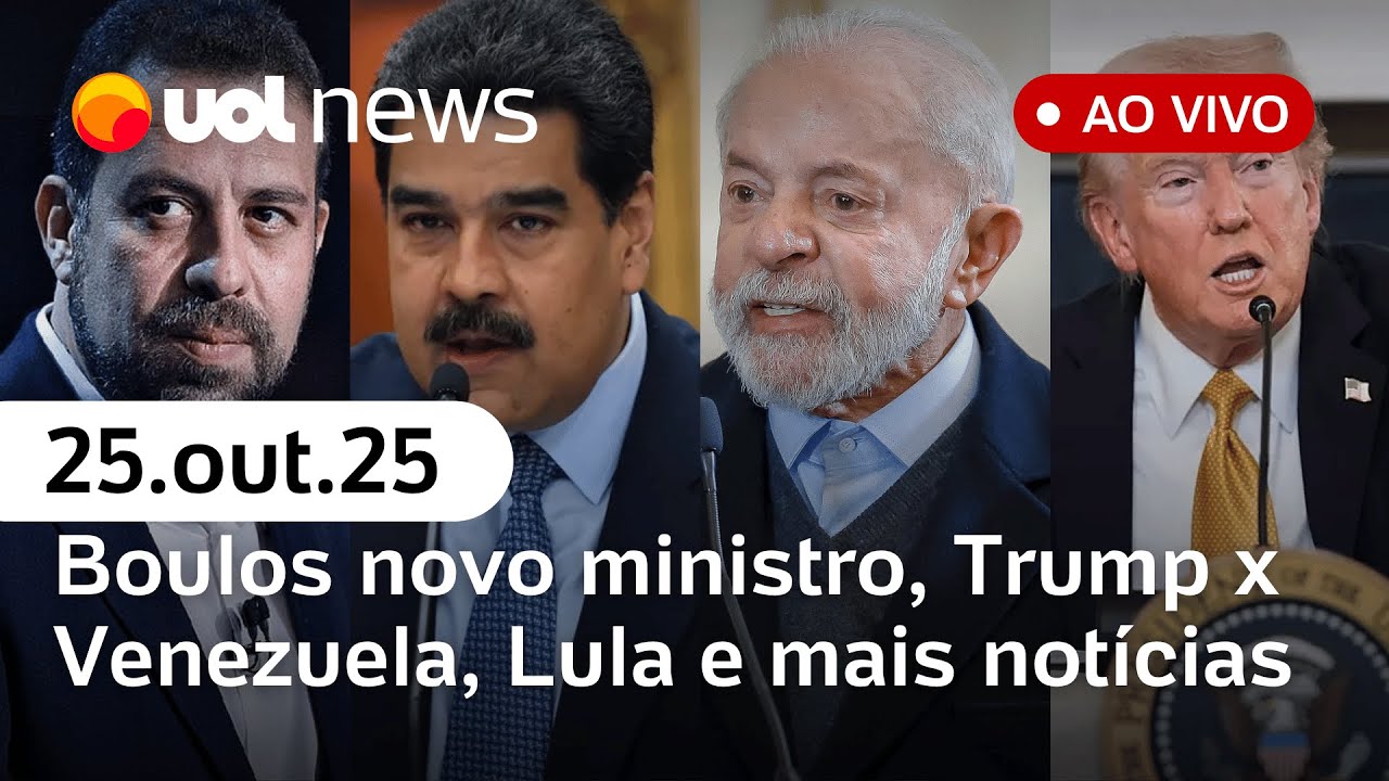 Boulos novo ministro; Michelle Bolsonaro x Janja; Trump cogita atacar rotas na Venezuela e+ UOL News