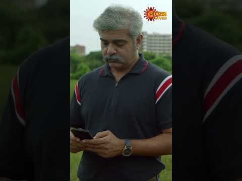 #AnjaamPathiraa #KunchackoBoban #AminaNijam #SuryaMovies #Shorts