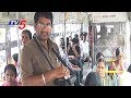 No Cash , No Ticket In Hyderabad Buses !; TSRTC to go cashless Soon