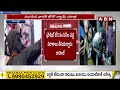 ముగిసిన రాహుల్ భారత న్యాయ యాత్ర | Bharat Jodo Nyay Yatra | Rahul Gandhi | ABN Telugu - 05:51 min - News - Video