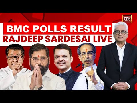 BMC Result LIVE | SENA Vs BJP | Maharashtra Civic Polls Verdict Updates | Mahayuti Vs MVA In BMC