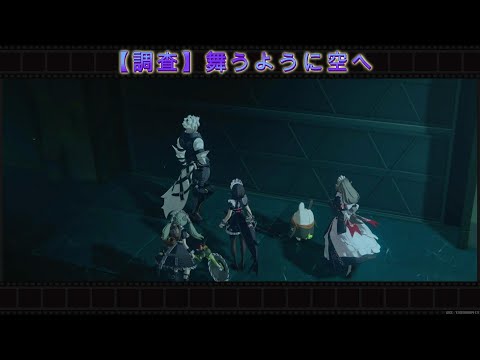 thumbnail_HABMZK-c_E8