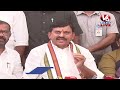 Congress Ministers Press Meet Live | V6 News  - 00:00 min - News - Video
