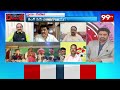ఈ నోటిదూల మాటలే కొంపముంచాయ్  | Analyst Fires Kasu Mahesh Reddy Comments on TDP | 99Tv - 06:35 min - News - Video