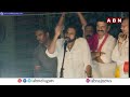 నోరు అదుపులో పెట్టుకొని మాట్లాడు జగన్.. నా గతం నీకు అనవసరం | Pawan Kalyan | ABN Telugu  - 03:06 min - News - Video