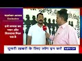 Lok Sabha Election 2024: Chandrashekhar Azad ने बताया उन्होंने कैसे की Rahul-Akhilesh की मदद? - 01:10 min - News - Video