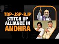 TDP returns to NDA | TDP-JSP-BJP To Fight Lok Sabha & Andhra Assembly Polls Together | News9