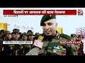 Diwali Celebration With Army: देश के PM Modi जवानों के साथ दिवाली मनाने Himachal के लेपचा पहुंचे  - 16:49 min - News - Video