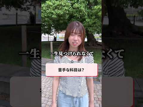 共通テストの点数を上げる方法✨#京都大学 #大学受験 #共通テスト #古文 #数学