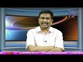జగన్ సస్పెన్స్ సృష్టించాడు Jagan create suspense  - 03:14 min - News - Video