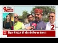 Lok Sabha Election: mallikarjun Kharge  ने BJP पर बोला तीखा हमला | abp news  - 05:13 min - News - Video