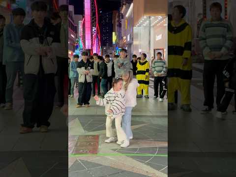 Emergency 크림서현vs춤추는서엘 과연? #춤추는곰돌 #춤추는곰돌의랜덤댄스 #랜덤플레이댄스 #kpop #dance #댄스 #music #emergency #버스킹 #청주