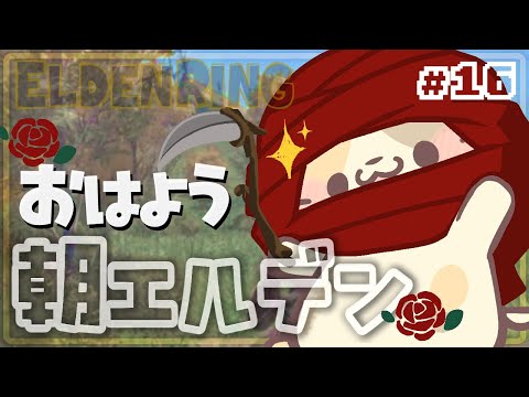 thumbnail_HAkC0dfie0M