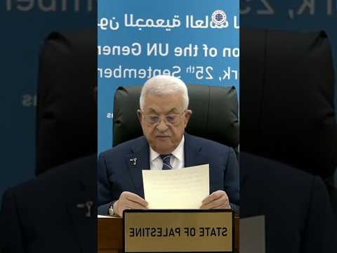 ফিলিস্তিনে নতুন প্রেসিডেন্ট: ৯০ দিনের মধ্যে নির্বাচন!